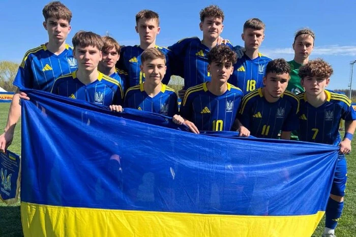 Die U-16-Nationalmannschaft der Ukraine spielt gegen Montenegro im Turnier der vier Nationen: Wo man das Spiel sehen kann