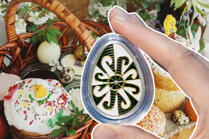 NBP wyemitował pamiątkową monetę w kształcie pisanek