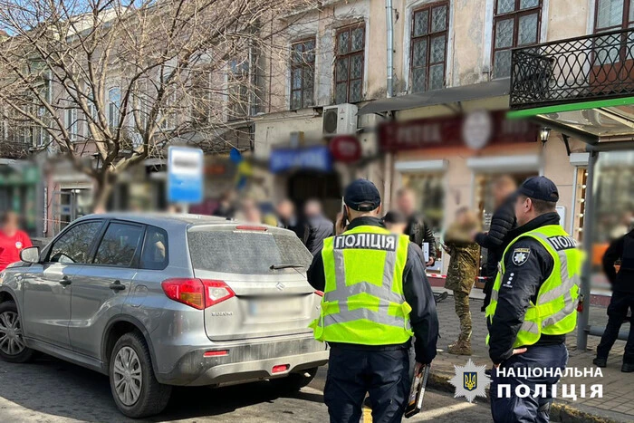 W Odessie zabito aktywistę Demiana Hanula