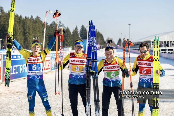 Розклад чемпіонату України з біатлону