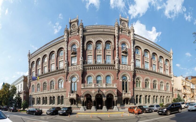 Die Volumen der Kartentransfers sind nach Einführung der NBU-Beschränkungen um fast ein Drittel gesunken