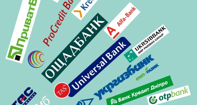 Rating of banks in Ukraine: TOP 10 by loans, reliability, and assets