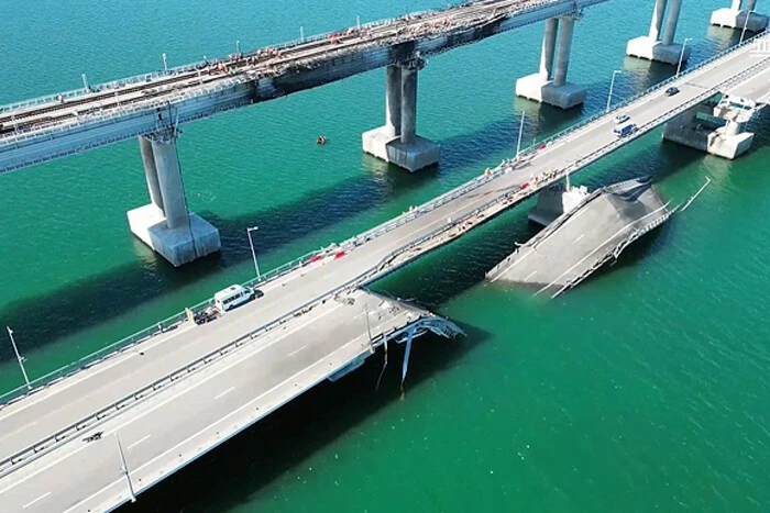 New attack on the Kerch Bridge