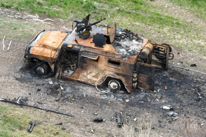 Feindverluste zum 19. April 2025 - Generalstab der ukrainischen Streitkräfte