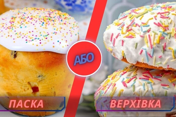 Only the remnants of Easter breads remained, priests evaluated