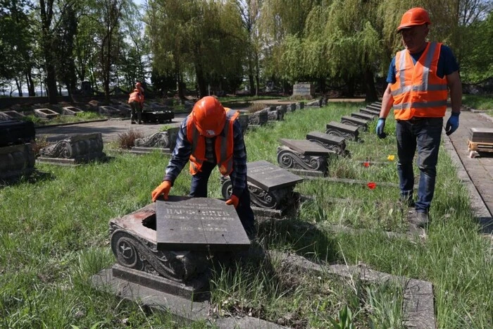 Exhumation of Soviet Soldiers' Remains in Lviv