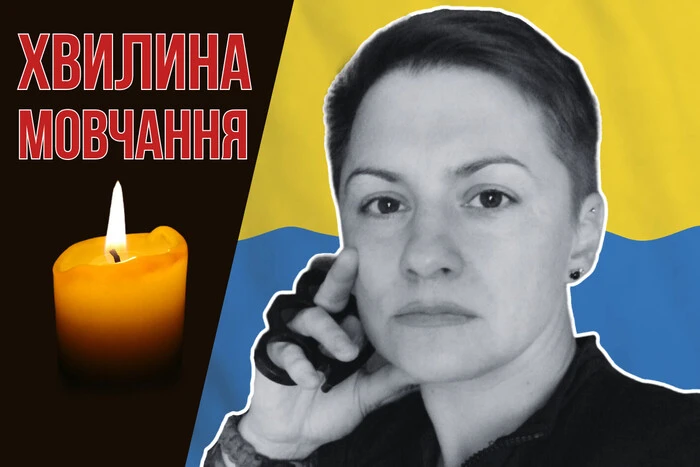 Волонтёрка, вдова защитника, мама двух детей