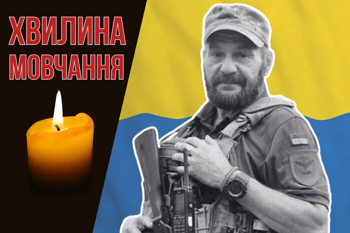 Der unglückliche Vorfall nahm das Leben eines Verteidigers der Ukraine. Erinnern wir uns an Stepan Chikula.