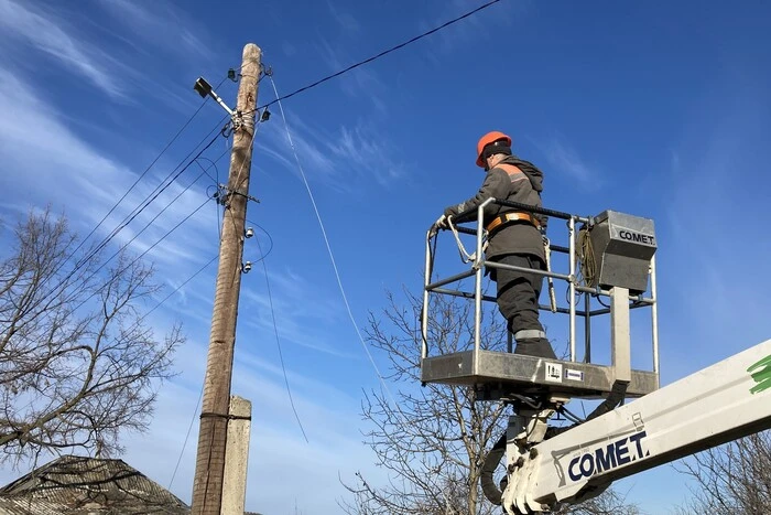 Cztery obszary częściowo pozbawione energii elektrycznej z powodu złej pogody