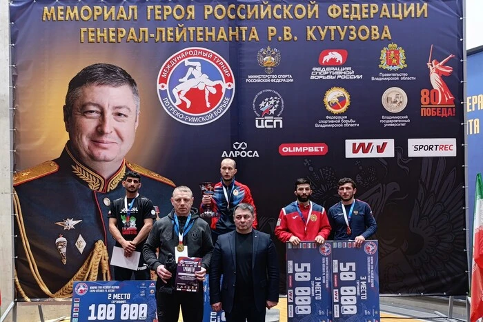 Participants of the wrestling tournament in Russia