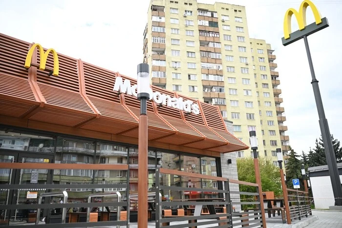 Otwarcie McDonald's na Zakarpaciu pokłóciło Ukraińców