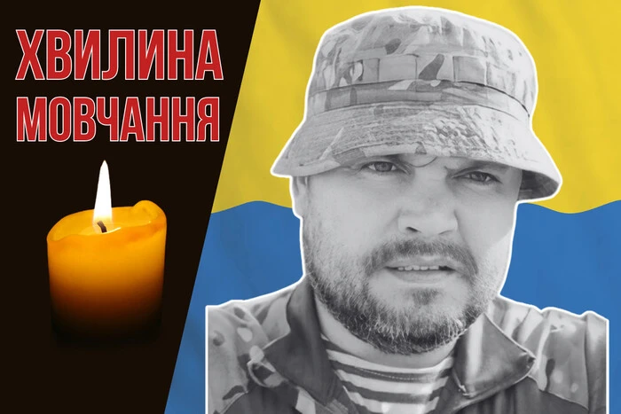 Fight Against the Occupants in Donetsk and Luhansk. Ihor Voznyi