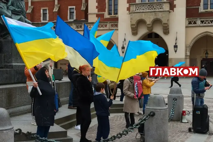 Географічна карта України і Криму
