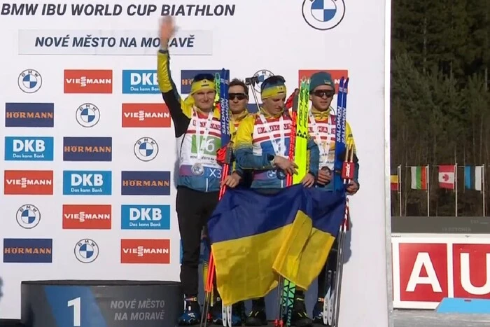 Die Ukraine gewinnt sensationell den Weltcup im Biathlon