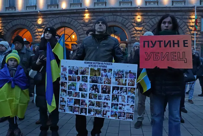 Third Anniversary of the Invasion. Support for Ukraine