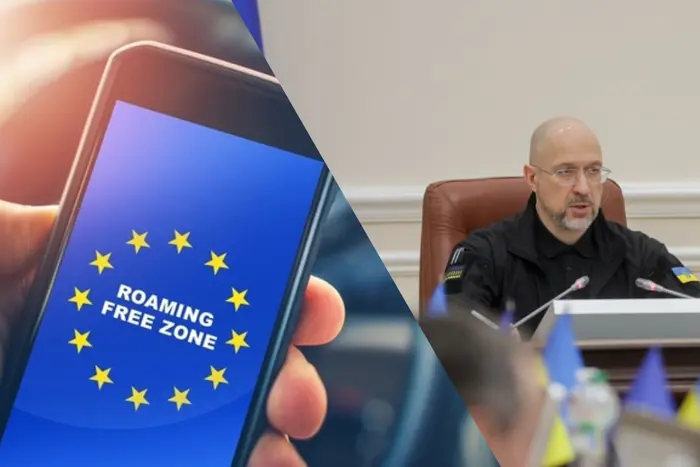 Unlocking international roaming with the EU