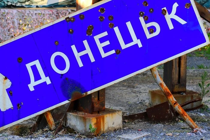 Destroyed settlements in Donetsk