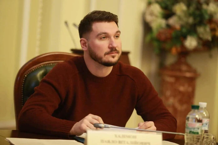 Kontrowersyjny dom na wzgórzach Pechersk: w NABU poinformowano, na jakim etapie znajduje się sprawa posła Halimona