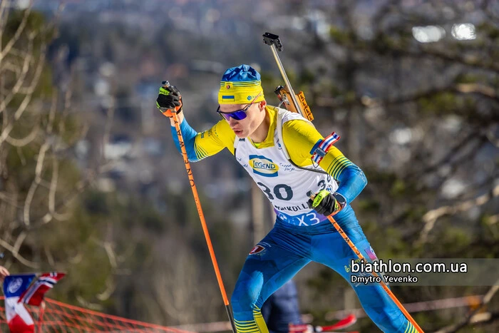 Die ukrainische Biathlonmannschaft hat 10 Lizenzen für die Olympischen Spiele 2026 gewonnen