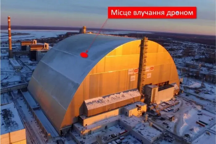 Konferencja prasowa Zełenskiego w Monachium, atak drona na Czarnobyl. Najważniejsze wydarzenia 14 lutego