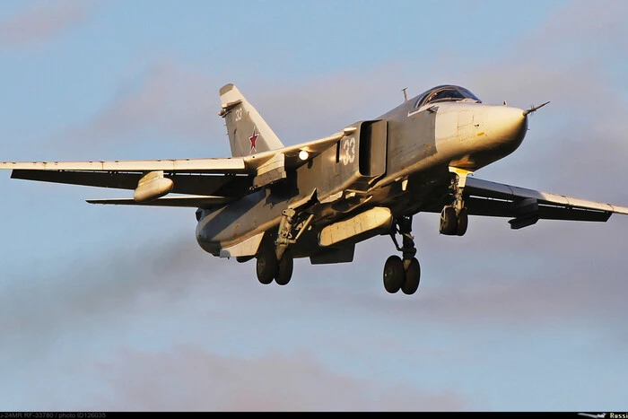 Russian military aircraft violated Poland's airspace