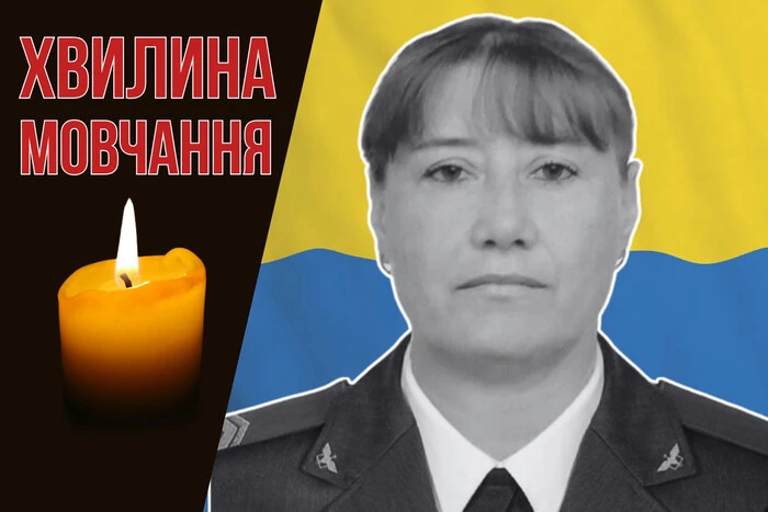Tetiana Sadoma - a hero of Azovstal, a captive in Olenivka