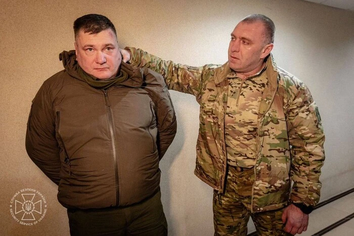 The Network Exploded with Memes After the Detention of the 'Rat' in the SBU Ranks