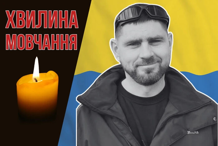 Stepan Kernitsky, fighter for Ukraine