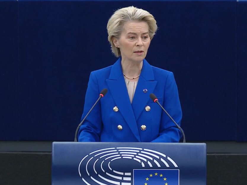 Die Europäische Kommission wird den Beitrittsprozess der Ukraine zur EU beschleunigen, - von der Leyen