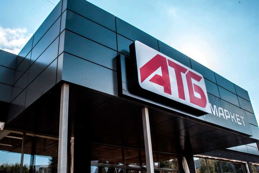 Promotion until March 18: ATB offers discounts of up to 50% on everything