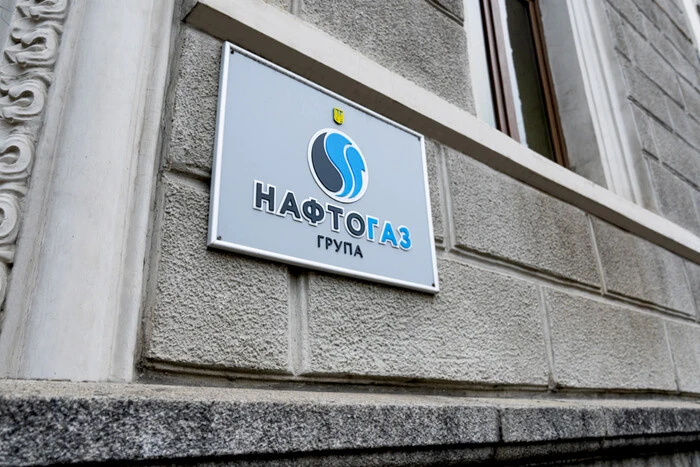 Повреждения на объектах «Нафтогаза» после атаки россиян