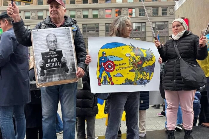 Support for Ukraine in New York