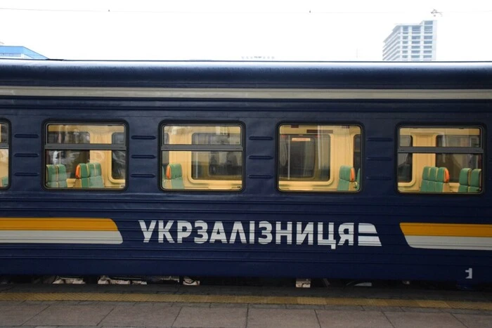 Fire on the Sumy-Kyiv train: a railway worker died