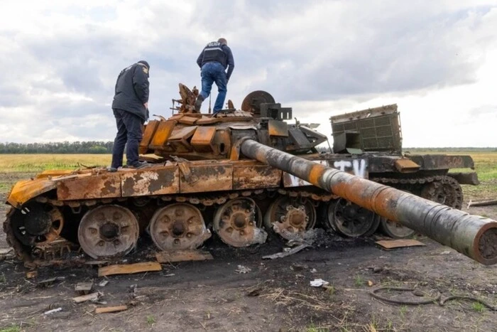 Verluste des Feindes zum Stand vom 13. März 2025 – Generalstab der ukrainischen Streitkräfte