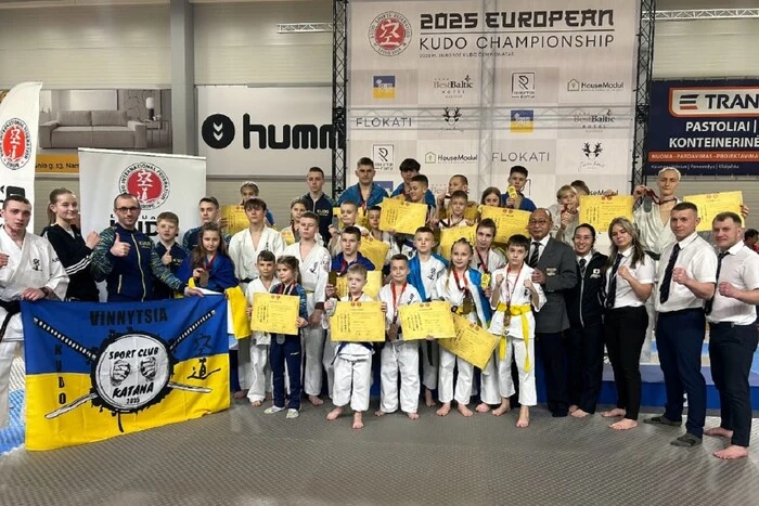 Ukraine's Kudo team - European champion