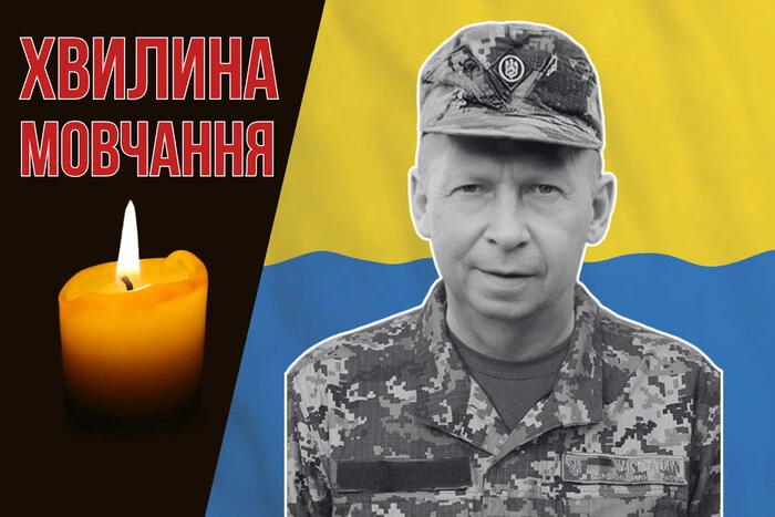 Погиб в районе Рижевки на Сумщине