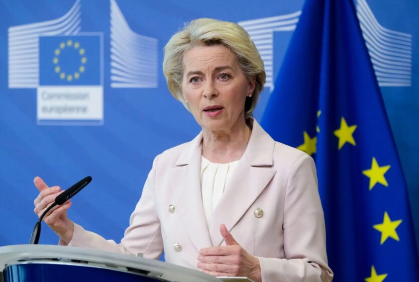 Ursula von der Leyen przedstawiła plan wsparcia wojskowego dla Ukrainy i UE