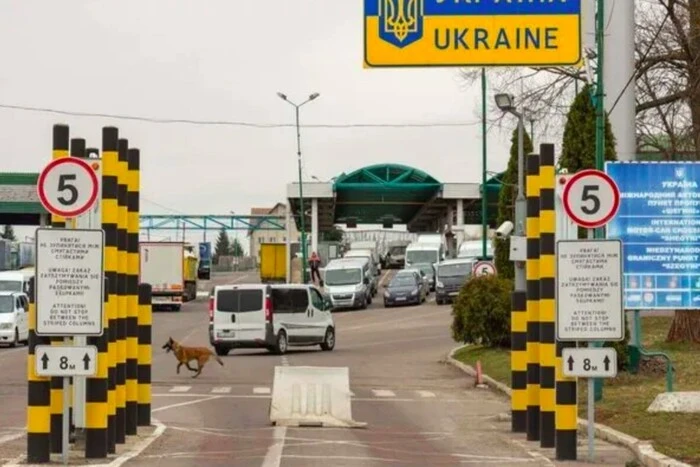 Restrictions at the checkpoint