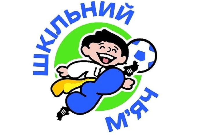 In der Ukraine findet das große Kinderfußballturnier 'Schulball' wieder statt