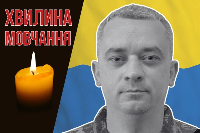 Lieutenant Colonel of Internal Service fights in the Luhansk region