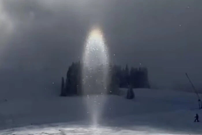 Portal to Another World: Unique Natural Phenomenon