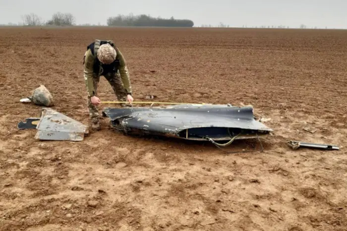 Attack on Ukraine by 80 occupant drones