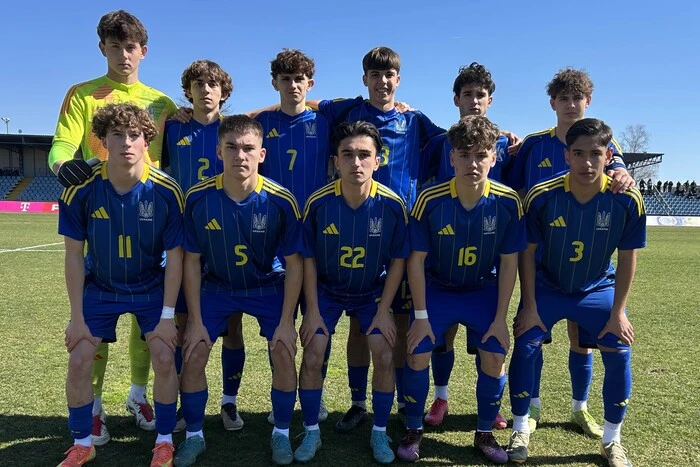 Ukrainian U-17 football team