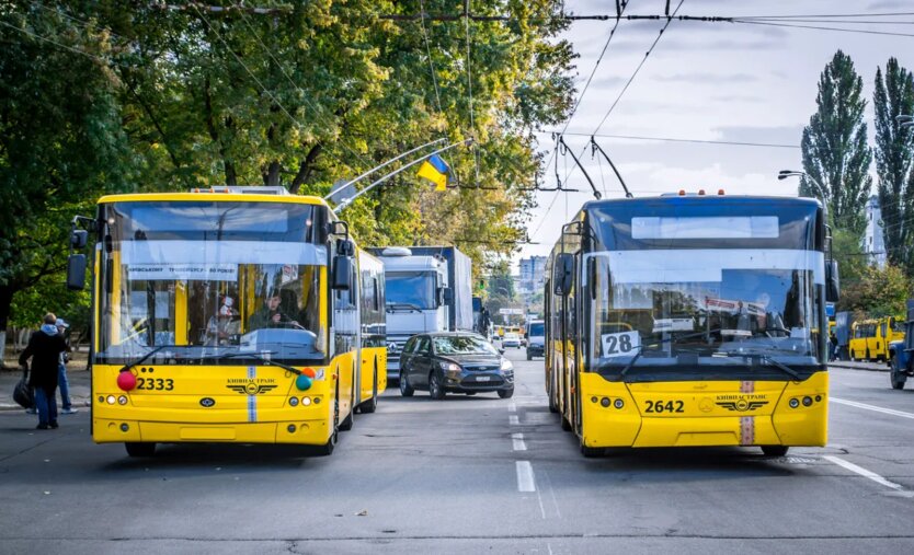 Bus during the day of silence