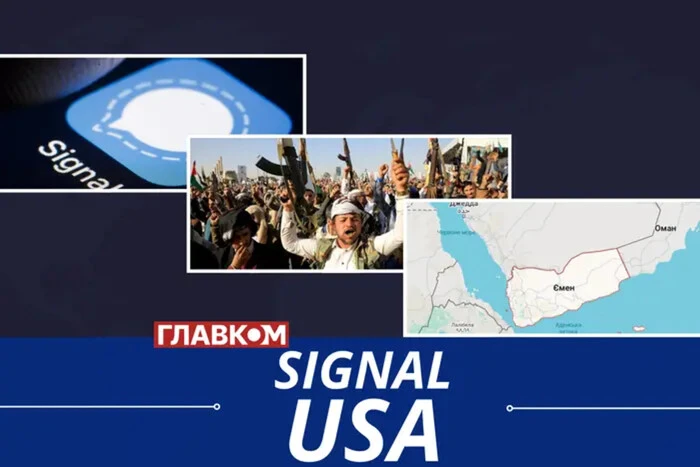 Military discusses strikes in Yemen