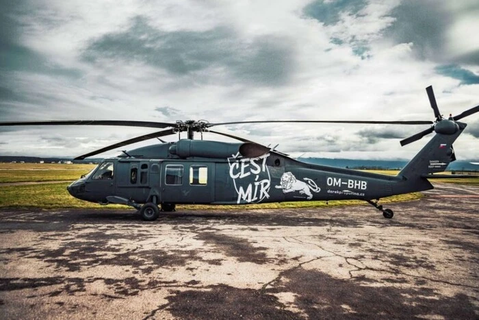 Combat helicopter for Ukrainian intelligence