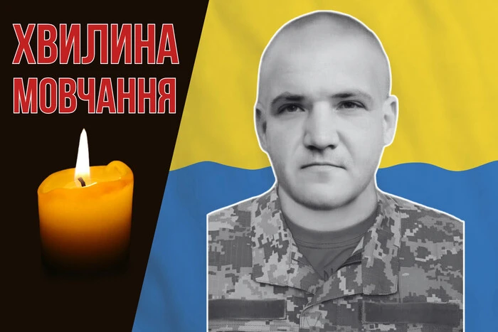Der Fall während des Kampfauftrags in der Region Luhansk. Erinnern wir uns an Vasyl Porovskyi