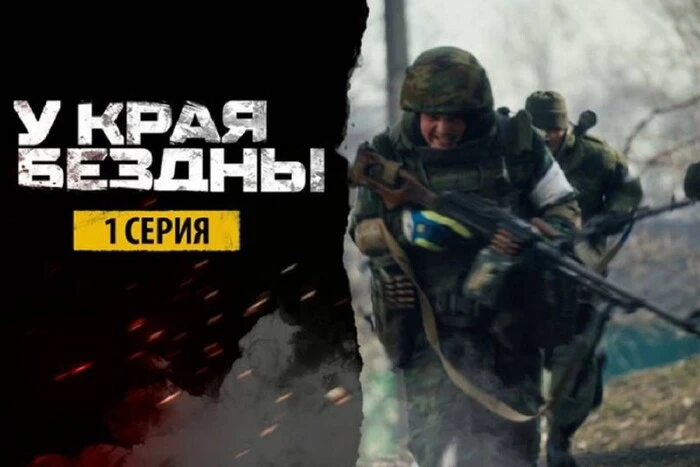 The Chess Federation of Russia shows a propaganda film about the occupation of Mariupol