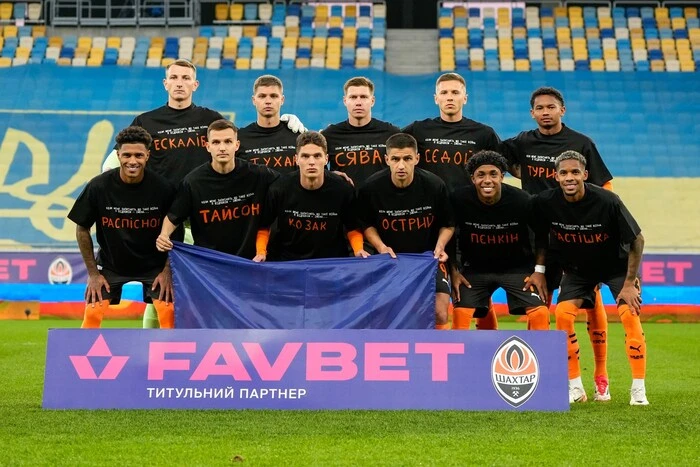 Shakhtar hat mit einer emotionalen Aktion den gefallenen Helden gedacht