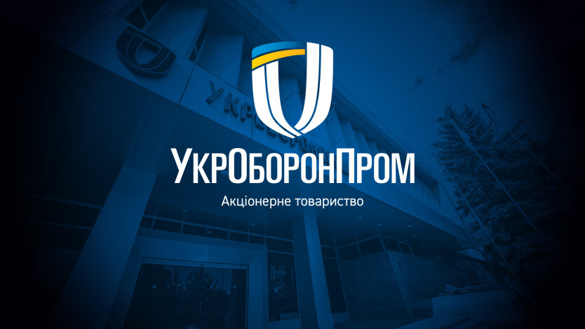 Ukroboronprom i polscy producenci broni pogłębiają strategiczne partnerstwo
